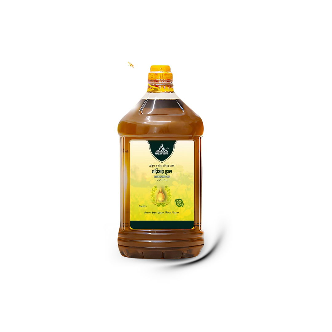কাঠের ঘানি ভাঙ্গা সরিষার তেল