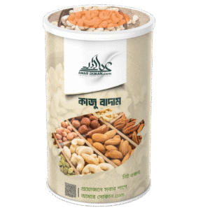 কাজু বাদাম - AmarDokan.com এর প্রিমিয়াম ড্রাই ফ্রুট প্যাক