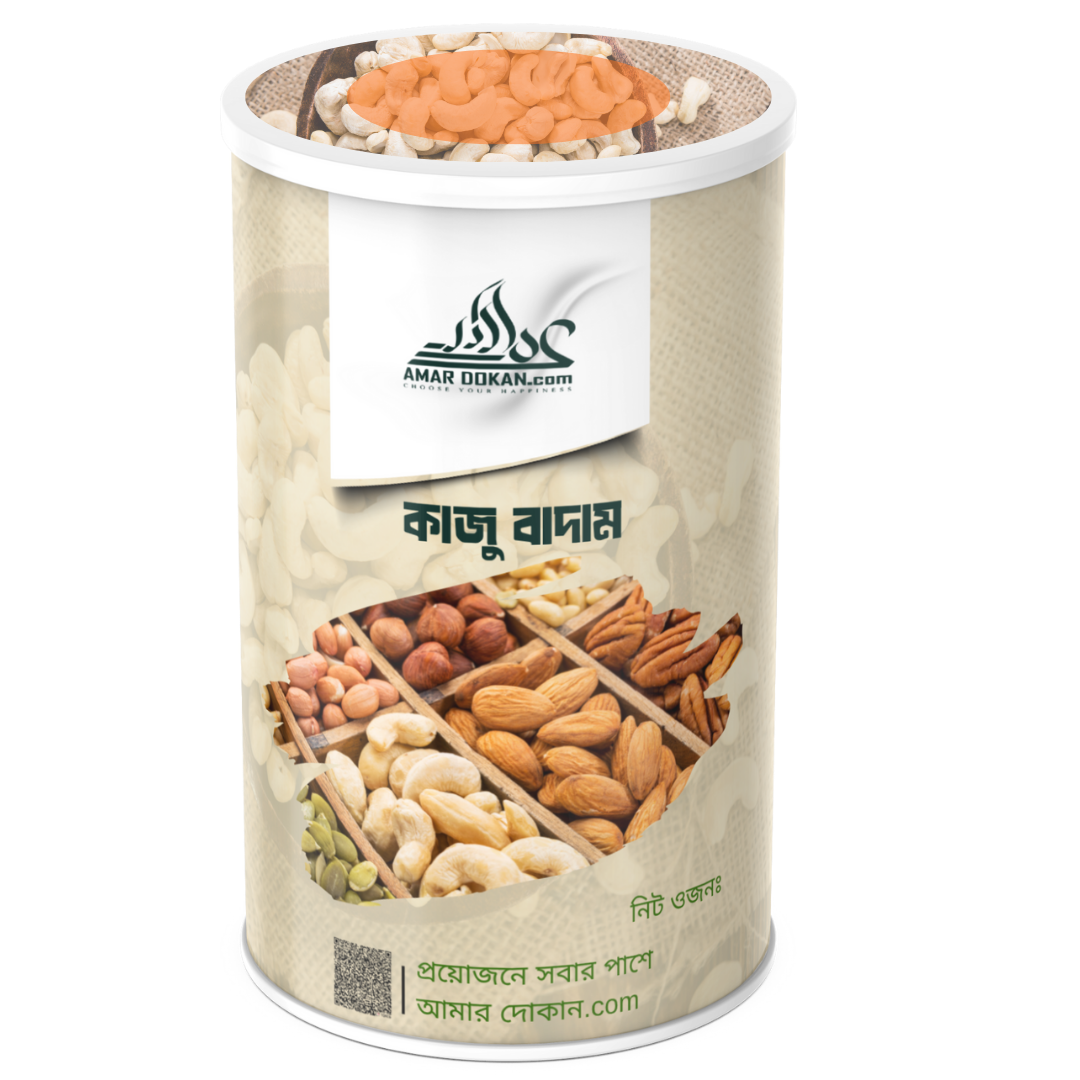 কাজু বাদাম - AmarDokan.com এর প্রিমিয়াম ড্রাই ফ্রুট প্যাক