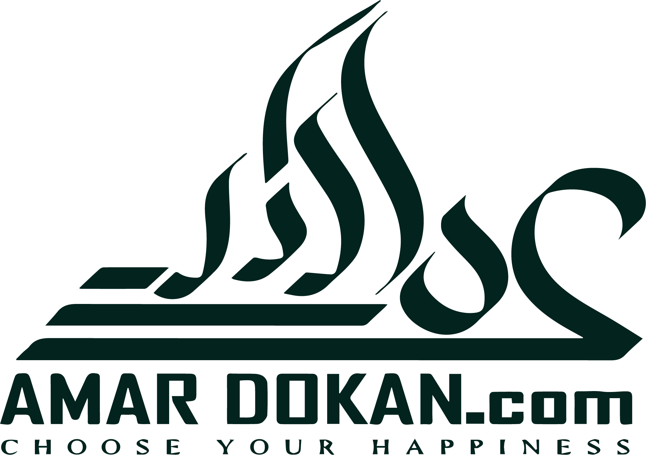 amar dokan