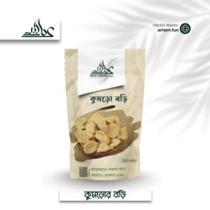 কুমড়োর বড়ি