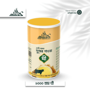 গাওয়া ঘী